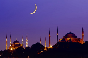 2021 Ramazan Bayramı