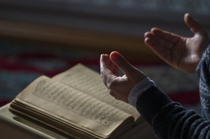 Ramazanda yapılacak ibâdetler, okunacak duâlar, zikirler