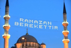 Ramazan Başlangıcı