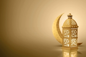 Kadir Gecesi Nedir?