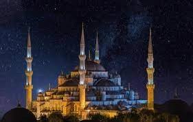Sabah Namazı Nasıl Kılınır?