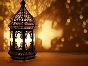Sahur Saatleri