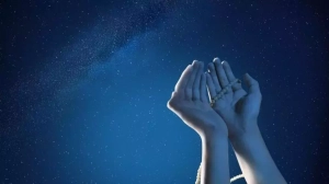 Teheccüd Namazı Nasıl Kılınır?