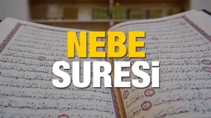 Amme Suresi Oku