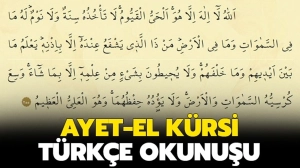 Ayetel Kürsi Suresi