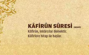 Kafirun Suresinin Okunuşu