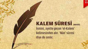 Kalem Suresi Dinle