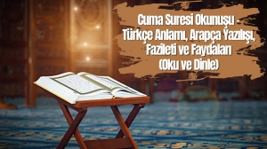 Cuma Suresi Dinle