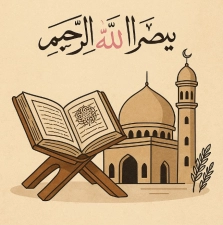 Cuma Suresi Okunuşu