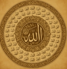 Esmaül Hüsna Nedir?