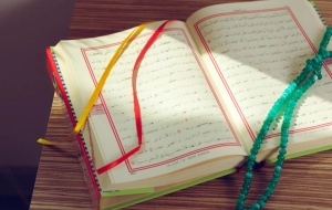 Kul Hakkı İle İlgili Ayet ve Hadisler